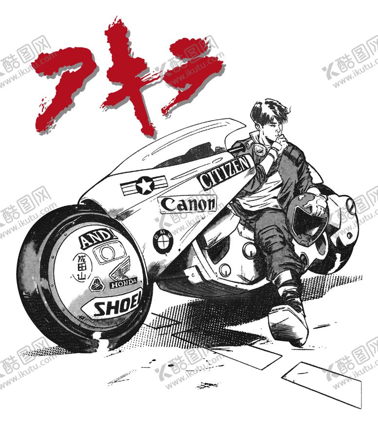 编号：74456906270747255148【酷图网】源文件下载-超酷拉风摩托赛车机车街车男孩