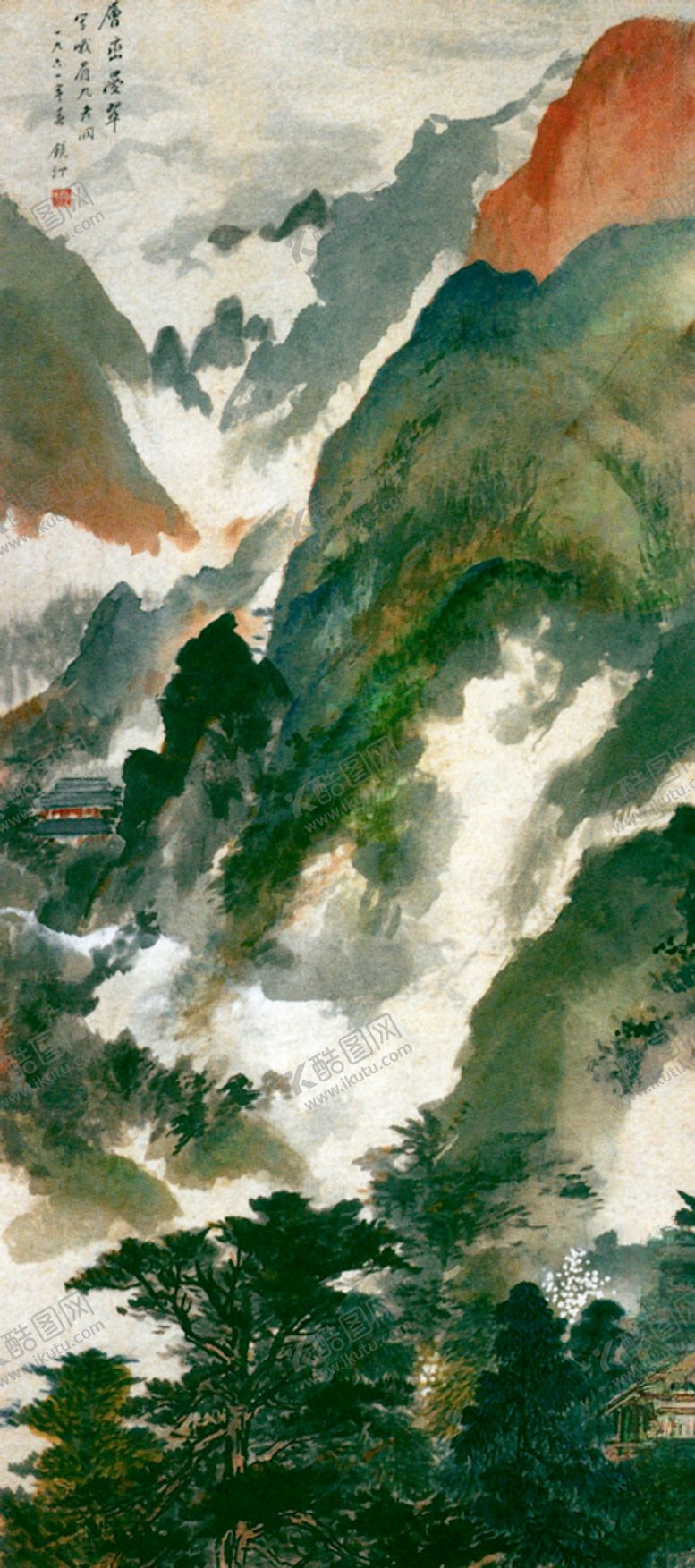 编号：13119207020633322493【酷图网】源文件下载-层峦叠翠图