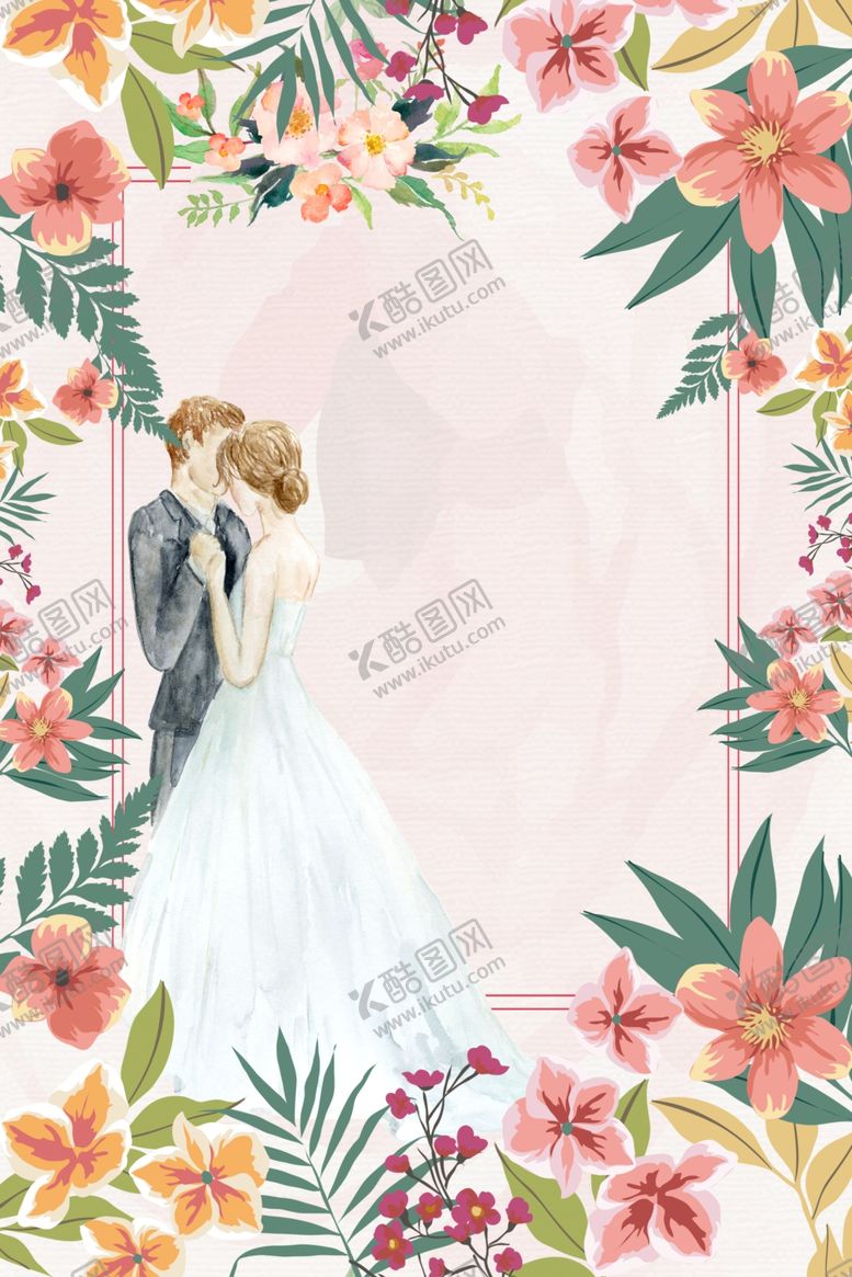 编号：18246510141917245980【酷图网】源文件下载-植物背景