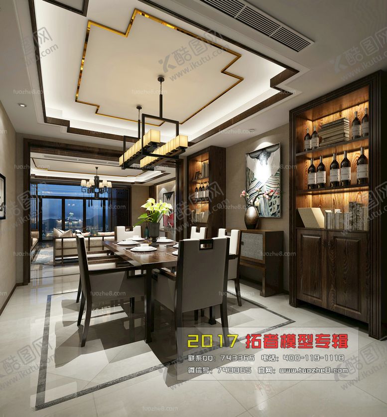 编号：35508809190536483437【酷图网】源文件下载-中式餐厅