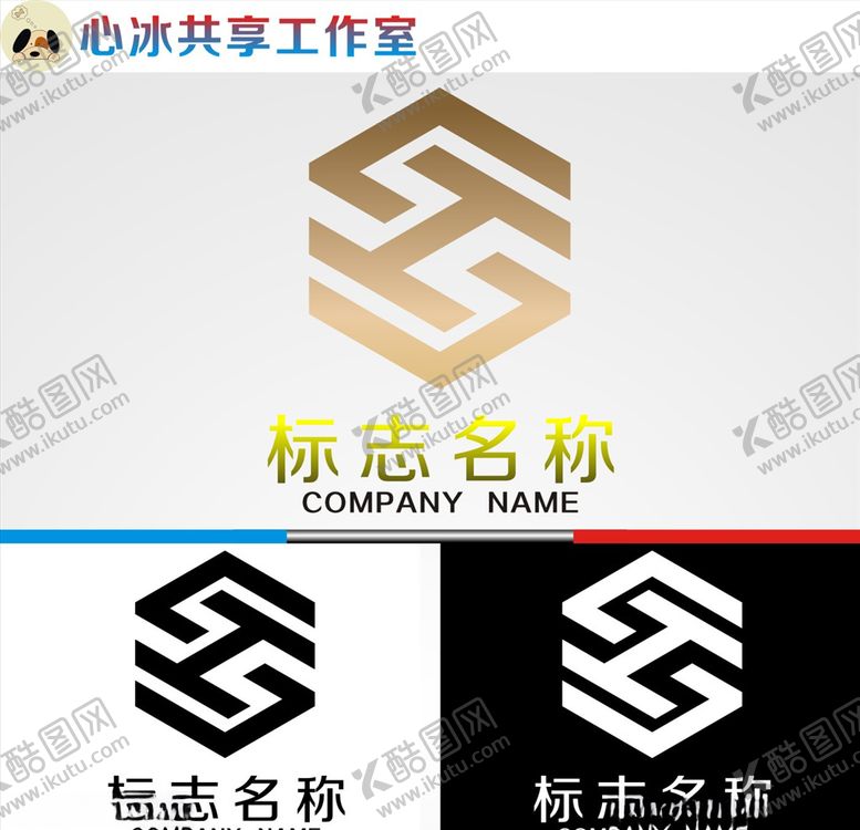 编号：16819004190609423144【酷图网】源文件下载-logo设计