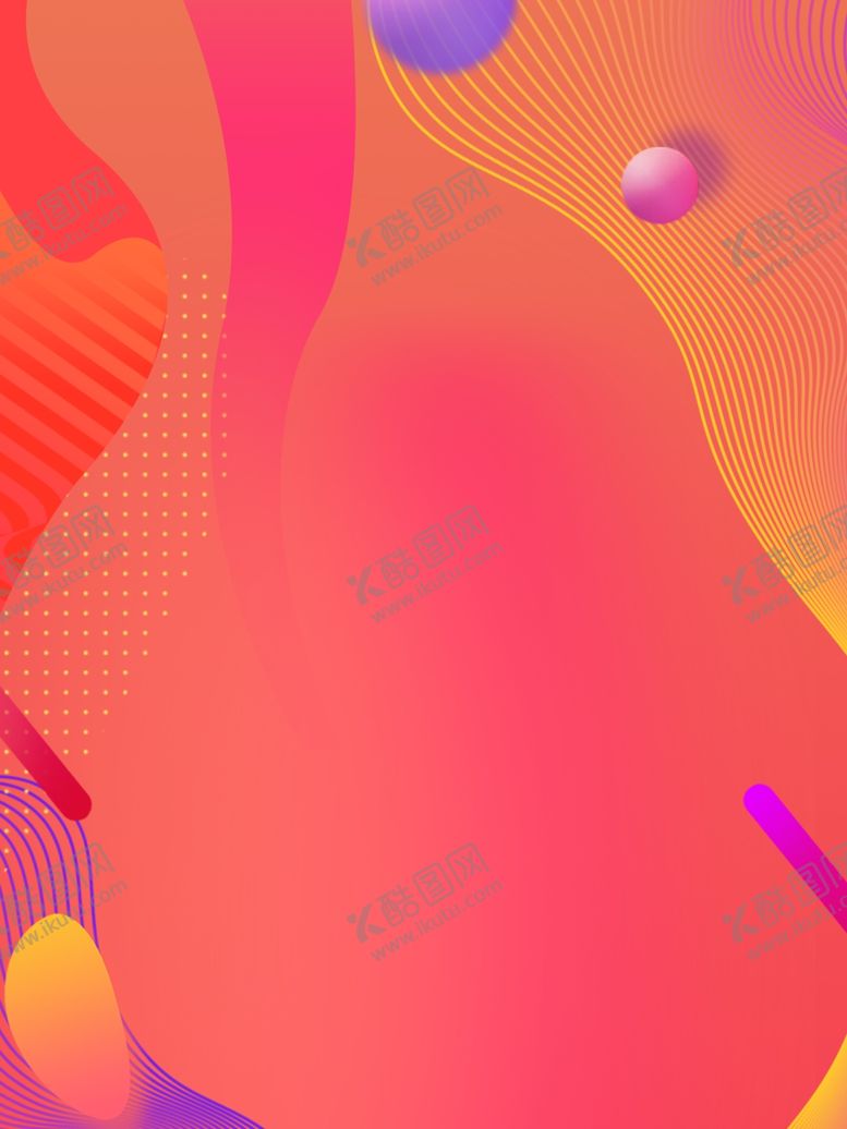 编号：69377310071231287868【酷图网】源文件下载-炫彩背景