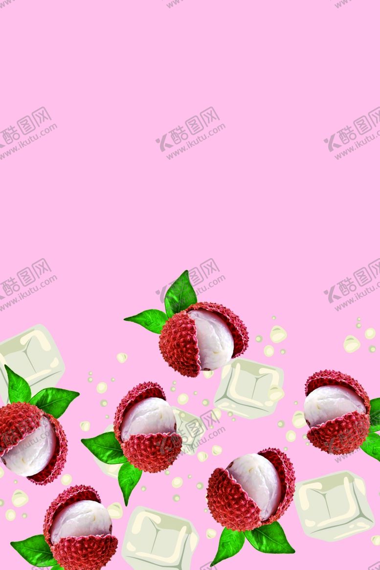 编号：26495102022210362955【酷图网】源文件下载-荔枝背景