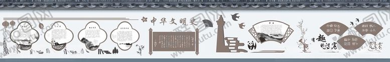 编号：69440602160525384348【酷图网】源文件下载-学校文化墙