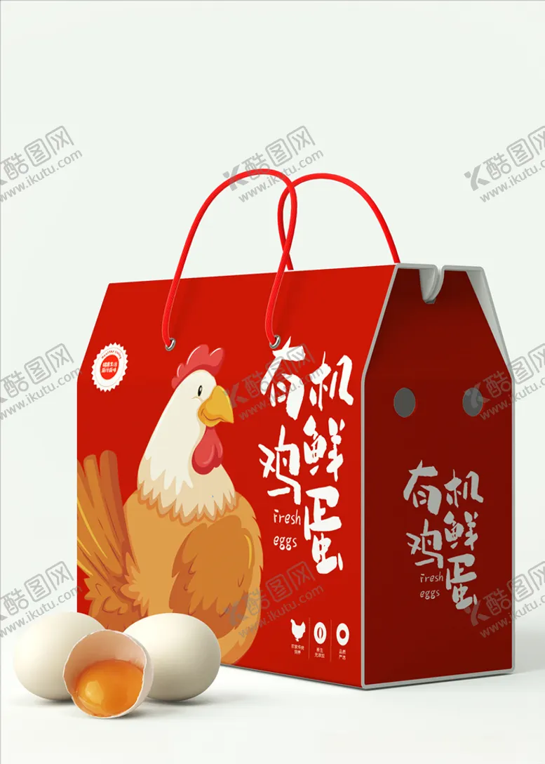 编号：62499904290248462426【酷图网】源文件下载-有机鲜鸡蛋包装礼盒