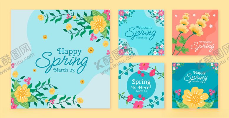 编号：20782904250633225387【酷图网】源文件下载-春季花卉贺卡设计模板