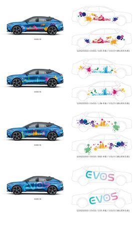 编号：60374509230639268792【酷图网】源文件下载-禁止酒后驾车