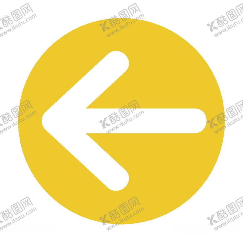 编号：30188105072227245881【酷图网】源文件下载-矢量箭头