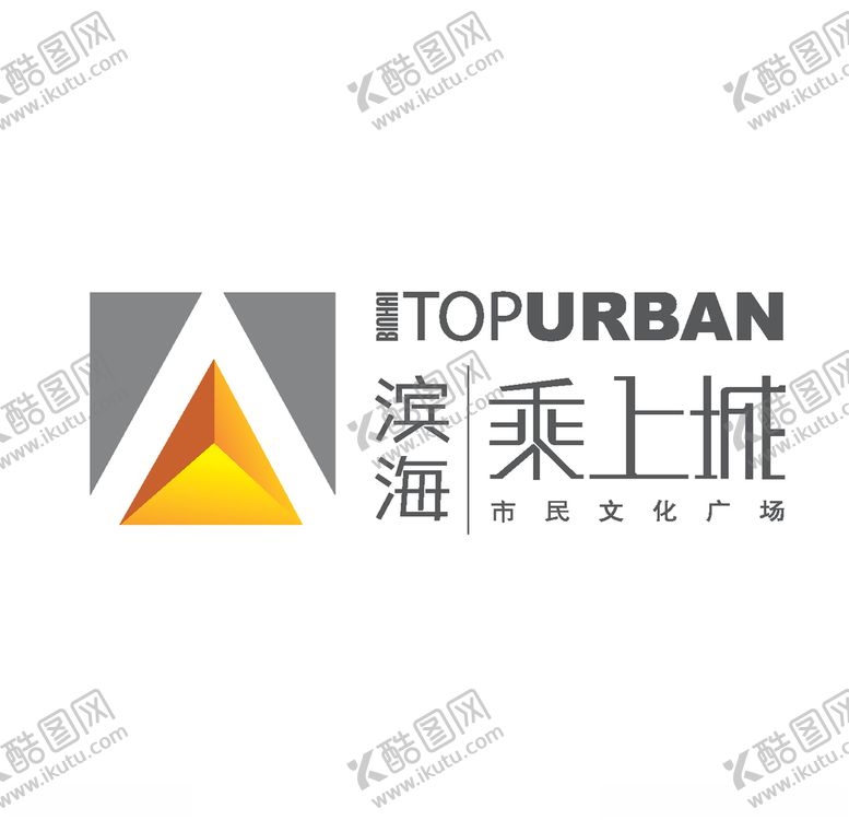编号：55015407051116411918【酷图网】源文件下载-LOGO商标