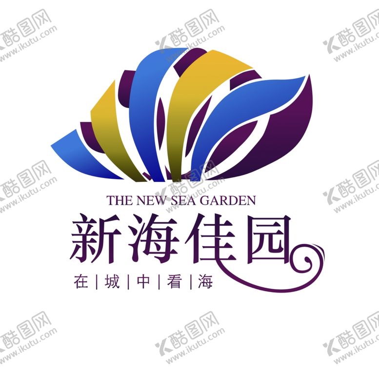 编号：36582109232015399856【酷图网】源文件下载-新海佳园logo