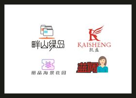 LOGO设计标志创意标志创意广告标志