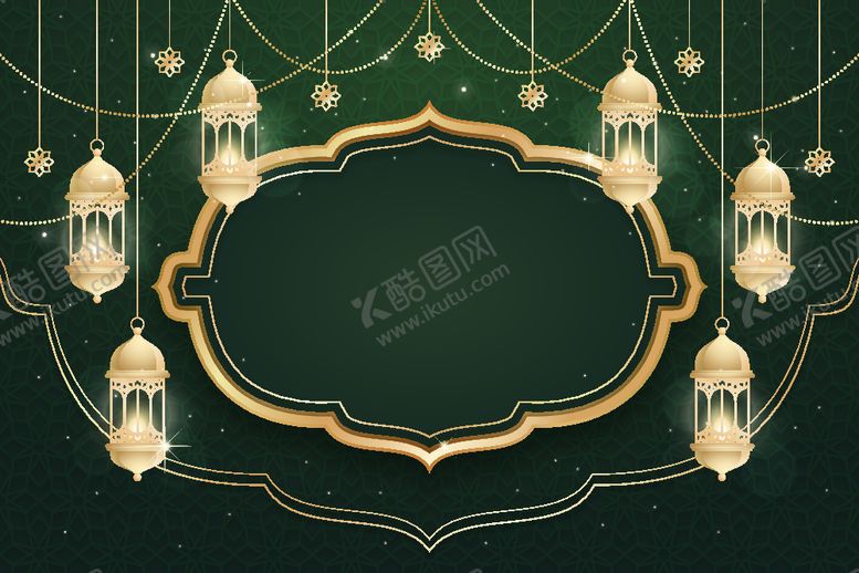 编号：84062512081103511213【酷图网】源文件下载-花纹背景