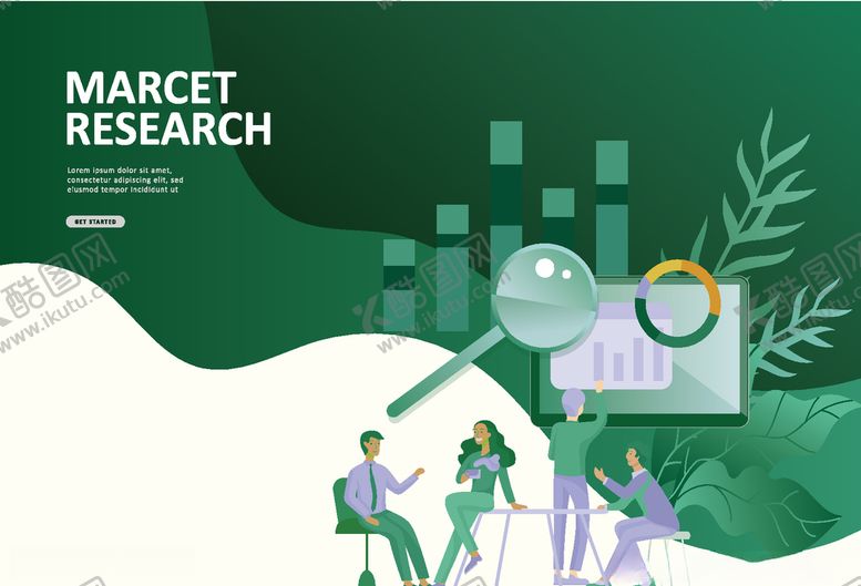 编号：23209410290347007077【酷图网】源文件下载-绿色手绘商务插画