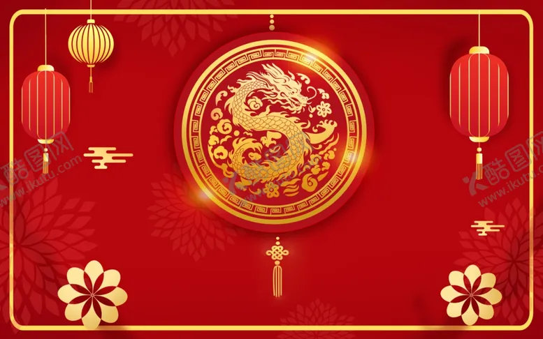 编号：47735102271622115779【酷图网】源文件下载-中国传统新年节日背景