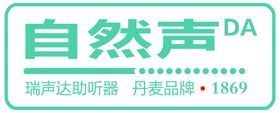 标志logo