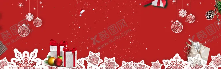 编号：65303704251016326994【酷图网】源文件下载-圣诞节背景