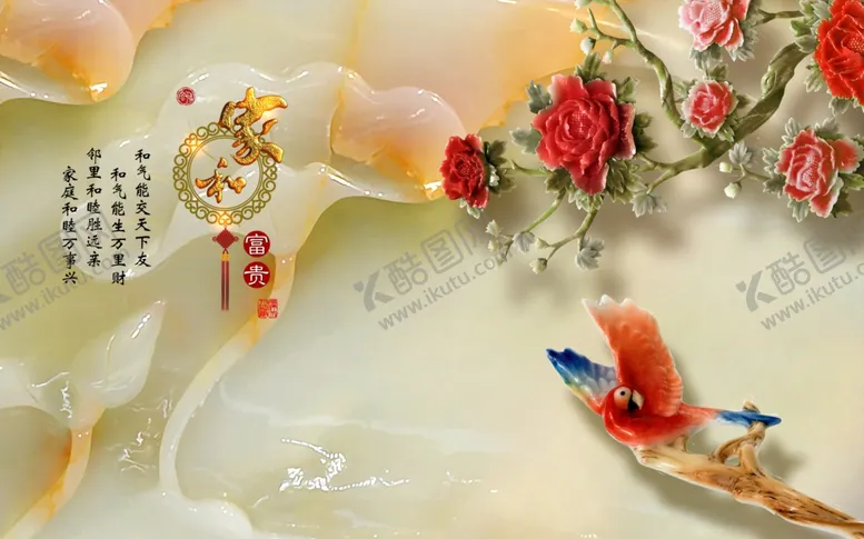 编号：48953806302327558954【酷图网】源文件下载-花卉背景墙