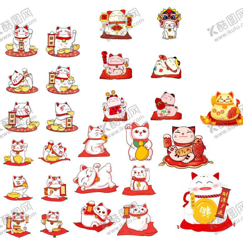 编号：24909309280844555515【酷图网】源文件下载-招财猫小猫咪猫卡通猫