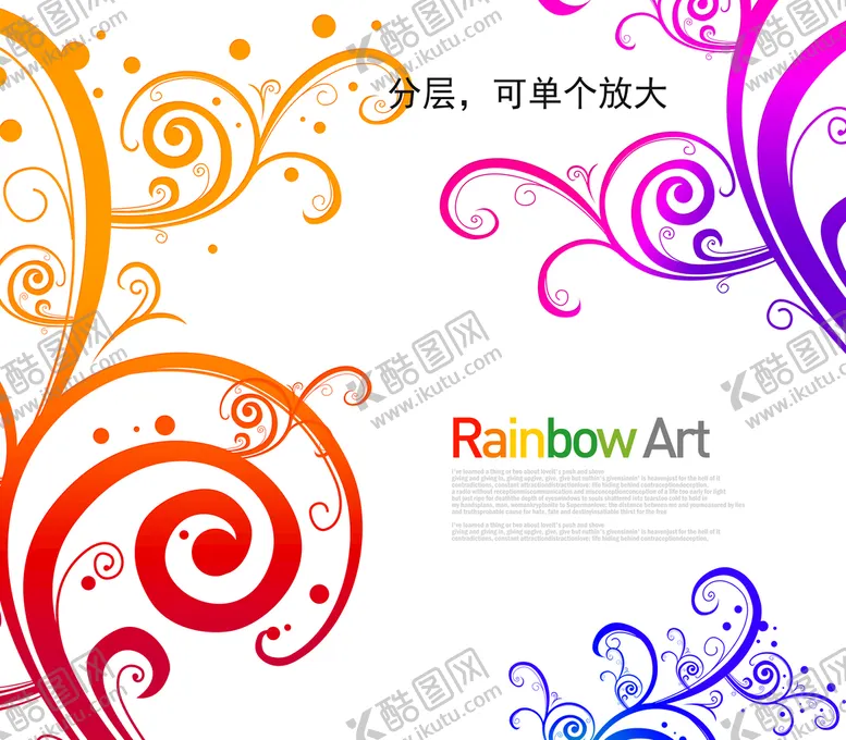 编号：80159709151238035923【酷图网】源文件下载-花纹