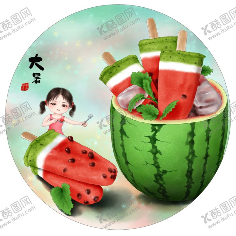 编号：85474810091005187069【酷图网】源文件下载-手绘工笔花鸟