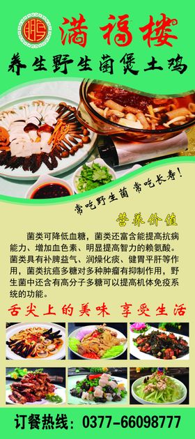 喜迎元旦充值卡会员