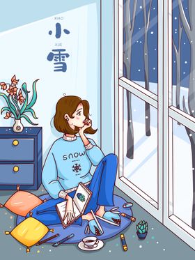 小雪海报