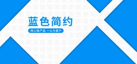 编号：82163909242002536742【酷图网】源文件下载-淘宝广告设计