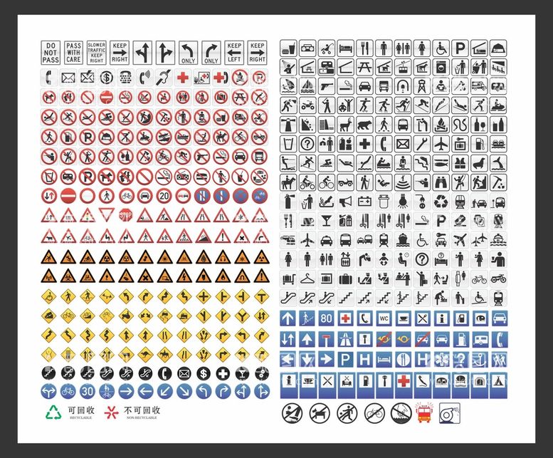 编号：47286111150351545893【酷图网】源文件下载-符号交通标志