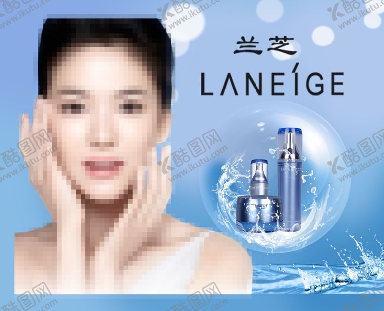 编号：63583509281010491856【酷图网】源文件下载-美妆海报