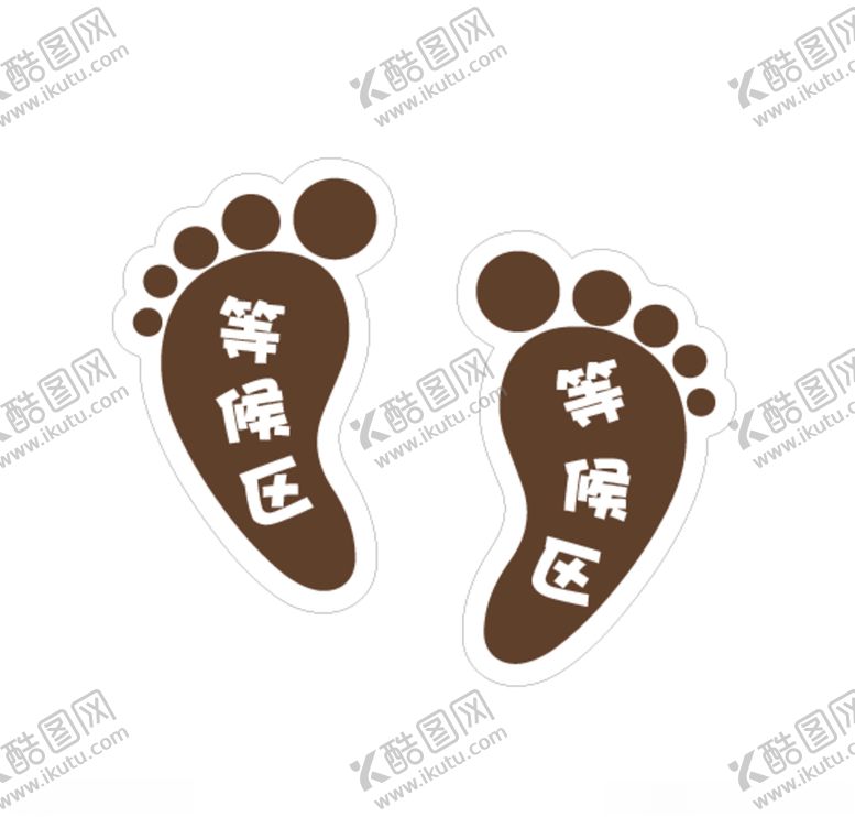 编号：28264009251244481417【酷图网】源文件下载-等候区