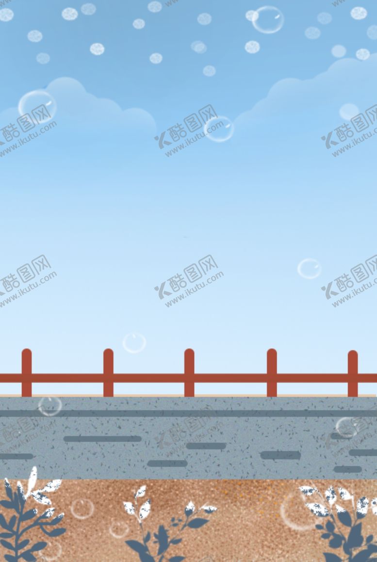 编号：70471605122258572321【酷图网】源文件下载-冬天