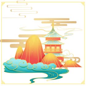 山祥云楼阁