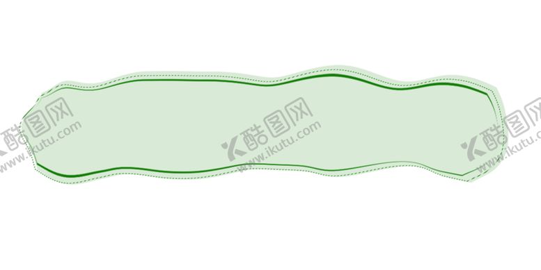 编号：37556407131852574069【酷图网】源文件下载-花边素材