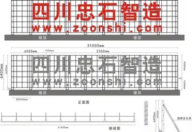 成都楼顶广告钢结构效果图源文件