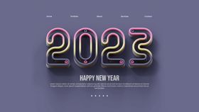 创意2023年新年兔年数字字体