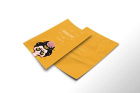 折页展示样机宣传单智能贴图白纸