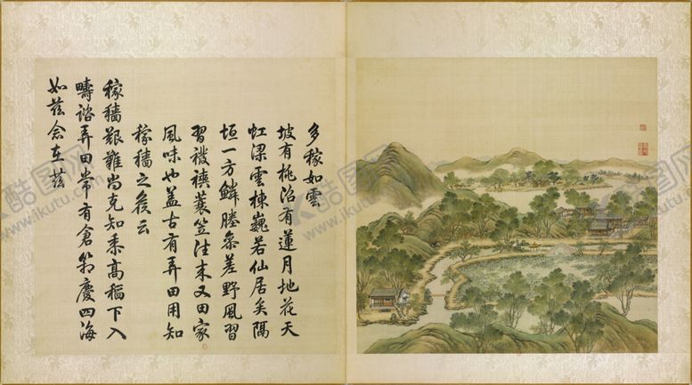 编号：25580809240300247581【酷图网】源文件下载-圆明园四十景图咏多稼如云