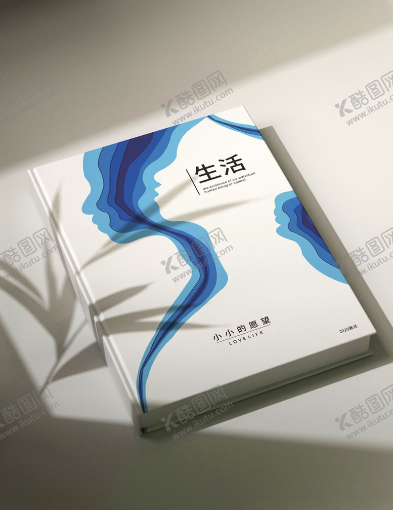 编号：79807707011136042153【酷图网】源文件下载-生活