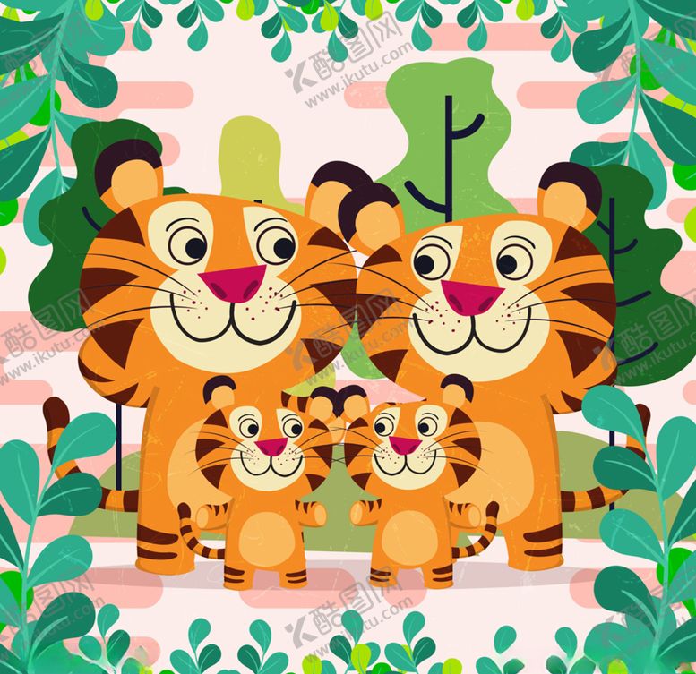 编号：77407410290313428361【酷图网】源文件下载-老虎爸爸妈妈宝宝四口之家
