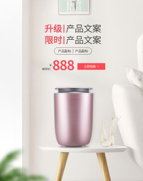 加湿器