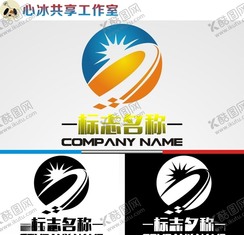 编号：76335310241311173078【酷图网】源文件下载-科技logo