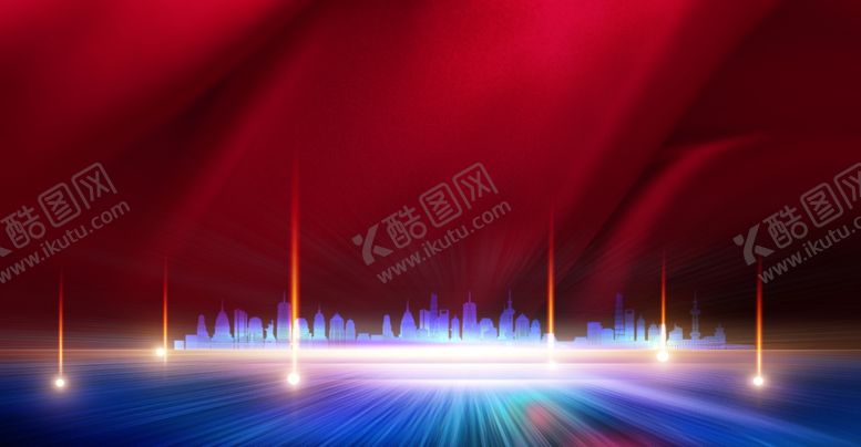 编号：17724410011146512476【酷图网】源文件下载-炫光背景