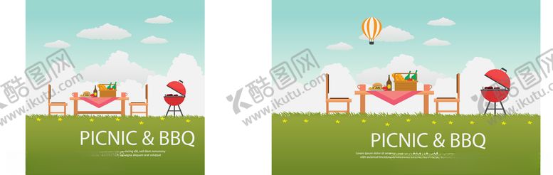 编号：57877206272342077598【酷图网】源文件下载-夏天