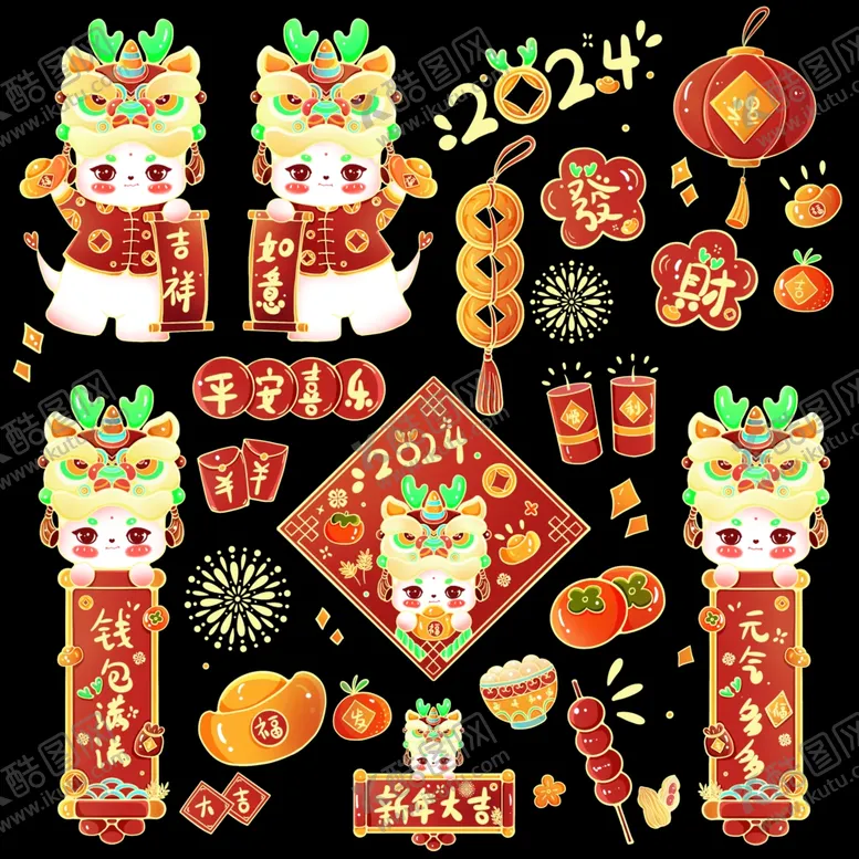 编号：27797402281045187883【酷图网】源文件下载-新年装饰灯笼
