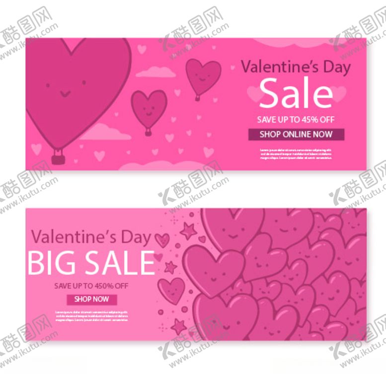 编号：37471210310803368329【酷图网】源文件下载-广告