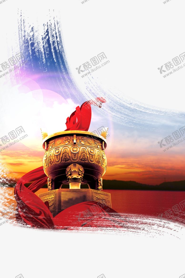 编号：71575006282049593659【酷图网】源文件下载-海报背景促销背景背景展板