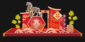 中式节日美陈装饰摆件