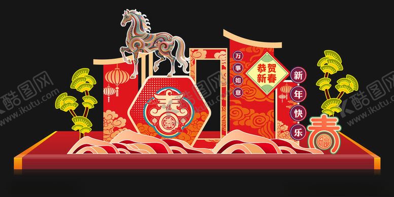 编号：18950604170041483606【酷图网】源文件下载-中式节日美陈装饰摆件