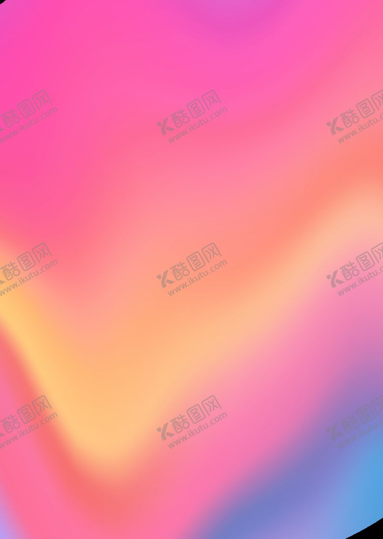 编号：53018609291902022714【酷图网】源文件下载-彩色背景