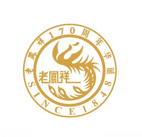 老凤祥